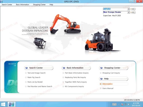 DOOSAN INDUSTRIAL GPES [03/2020]